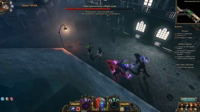 The Incredible Adventures of Van Helsing (первое прохождение, высокая сложность) # 6 смотреть онлайн