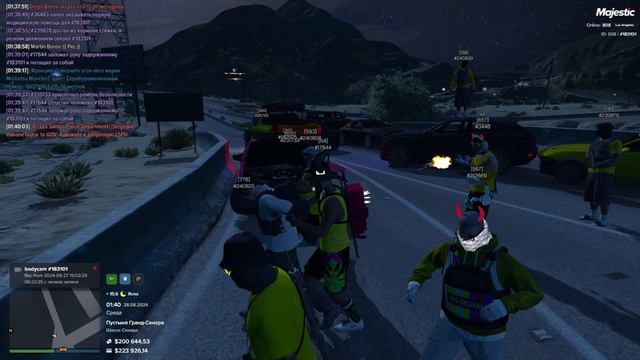 ЧИСТОСЕРДЕЧНОЕ ОТ ЛИДЕРА ВАГОСОВ смотреть онлайн