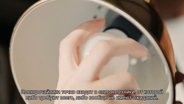 Какой электрочайник купить? Нашли вариант практически без минусов смотреть онлайн