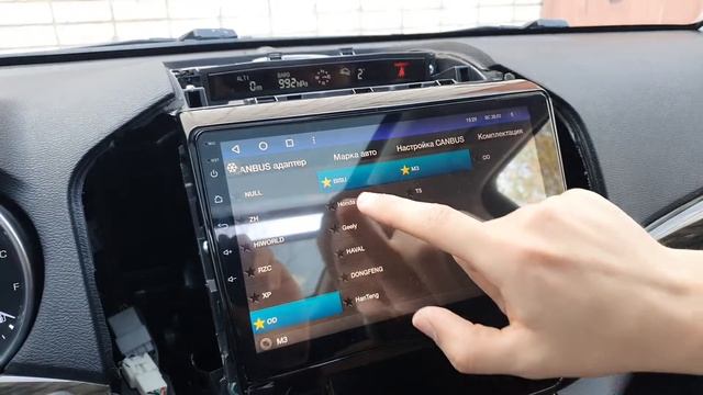 TEYES БРАК НЕ ПОКУПАЙТЕ смотреть онлайн