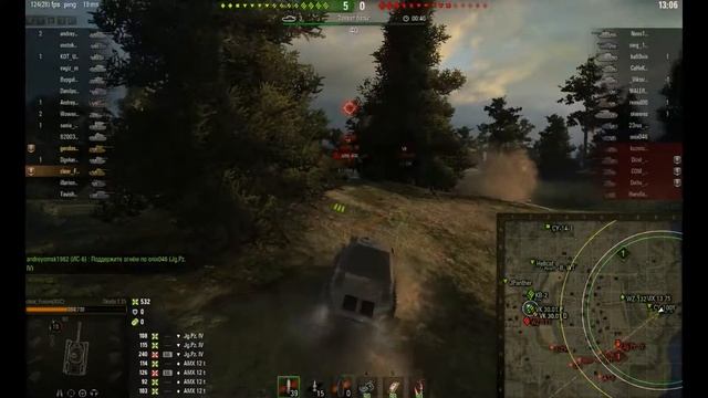 Гайд по Skoda T25 смотреть онлайн