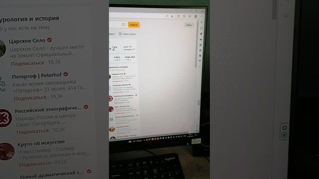Как отключить EDGE и вернуть Internet Explorer !!! смотреть онлайн