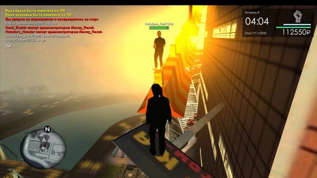 Мта провинция демо 3 сервер МП ''Выше облаков 2''. смотреть онлайн