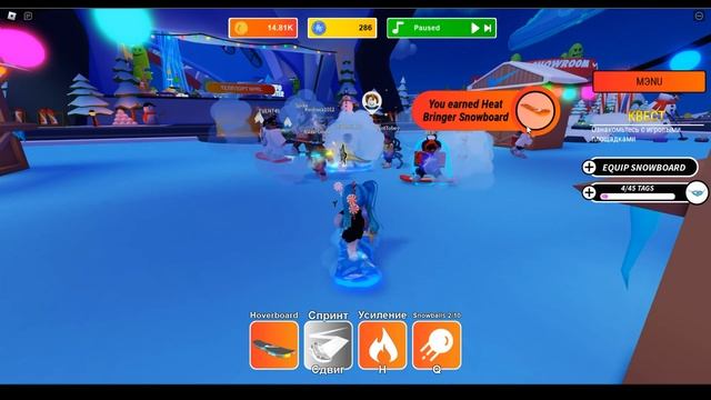 Как Получить?НОВОГОДНИЕ ОЧКИ и ВОЛОСЫ в Ивентах БЕСПЛАТНО в Роблокс инвентарь смотреть онлайн