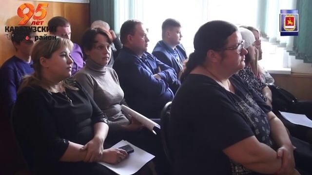 Публичные слушания по вопросу «Об исполнении районного бюджета за 2019 год» смотреть онлайн