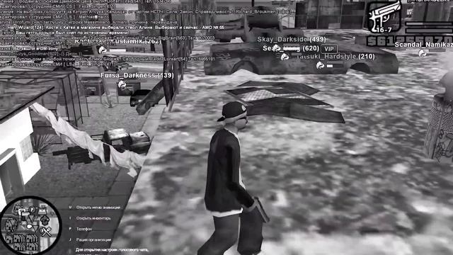 ЛИДЕР СКАЧАЛ ВСЕ ЧИТЫ ПОД НОСОМ АДМИНОВ ARIZONA-RP в GTA SAMP смотреть онлайн