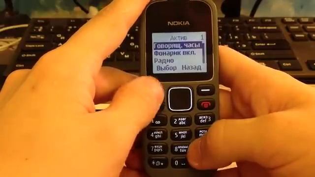 Обзор Nokia 1280 - отличная звонилка! смотреть онлайн