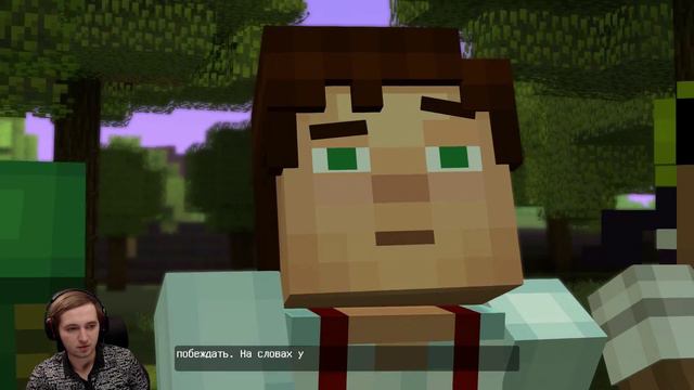 Наконец что-то новое в Minecraft`e - Minecraft: Story Mode - #1 смотреть онлайн