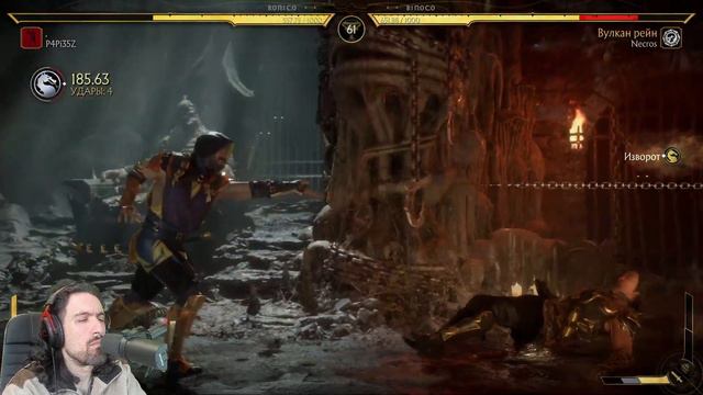 ПОПАЛСЯ ПРОФИ НА ФУДЖИНЕ - ТВОРИТ НЕВЕРОЯТНОЕ - Mortal Kombat 11 / Мортал Комбат 11 смотреть онлайн