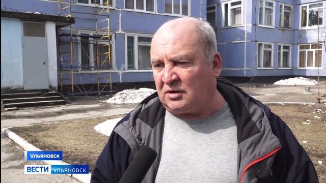 19 миллионов рублей уйдет на ремонт детской школы искусств №10 смотреть онлайн