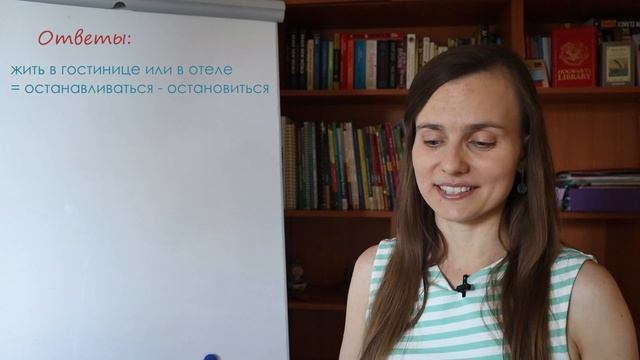 ГОВОРИ СО МНОЙ: ОТПУСК (диалоги, A2+)/ Talk about holidays, dialogues for A2+ (Субтитры!) смотреть онлайн