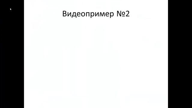 Эхосемиотика эхоструктурных изменений поджелудочной железы смотреть онлайн