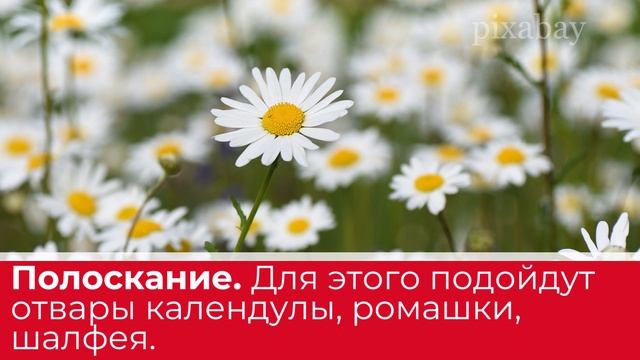 Что делать, если больно глотать и отдает в ухо? смотреть онлайн