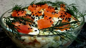 Салат с форелью на праздничный стол