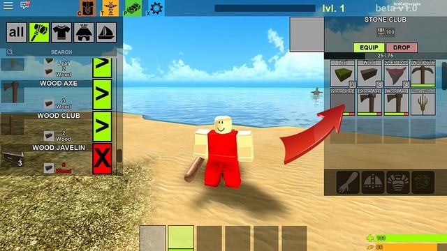 КАК ПОЛУЧИТЬ НАУШНИКИ ИЗ ИВЕНТА АКВАМЕНА | AQUAMAN BOOGA BOOGA roblox | Ивент роблокс смотреть онлайн