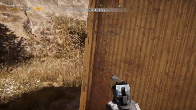 Far Cry® 5 Освобождение. Прохождение. смотреть онлайн