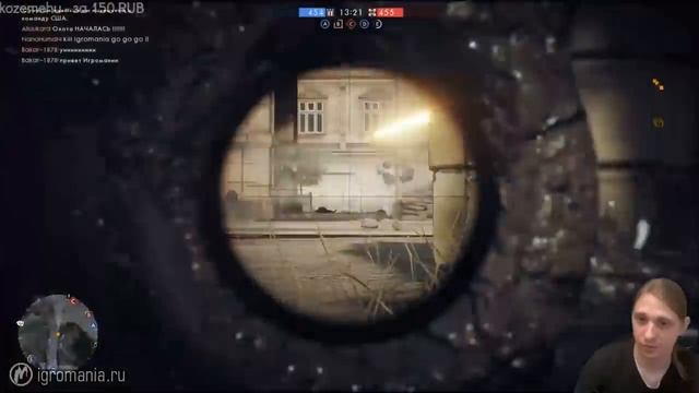 Battlefield 1 | Убей Игроманию. Стрим 1 смотреть онлайн