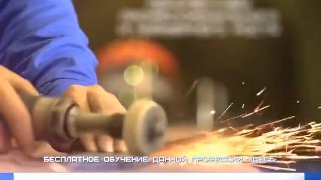 Ролик о Профессии Слесарь монтажник судовой смотреть онлайн