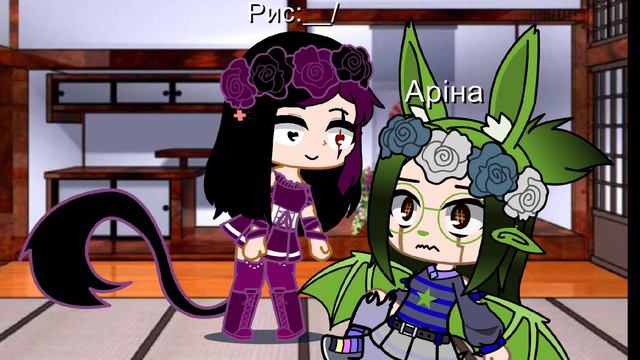 |меме| 🗿🍬я здесь власть!🍬🗿 :| Gacha Club:| •GalАхУ• смотреть онлайн