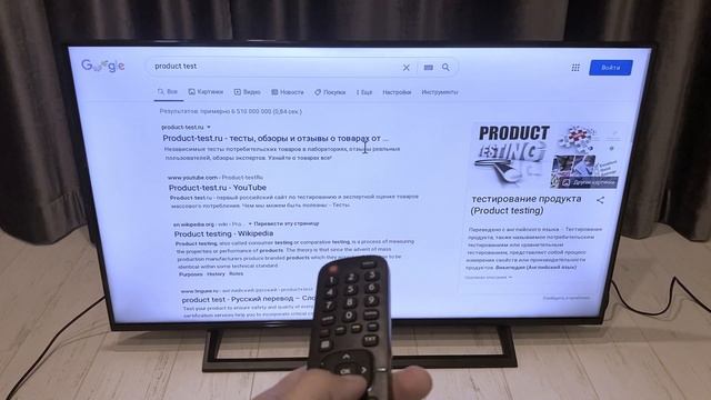 Hisense 43 A7300F - почти премиум класс по доступной цене