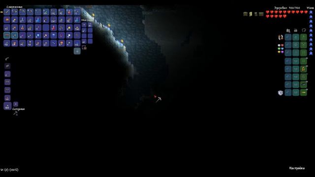 Terraria#08 "Зимний биом" смотреть онлайн