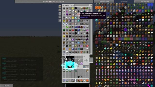 ПЕРВЫЕ ЭКСТРИМАЛЬНЫЕ КРАФТЫ  #7 • LoliLand HiTech  Майнкрафт сервер с модами.