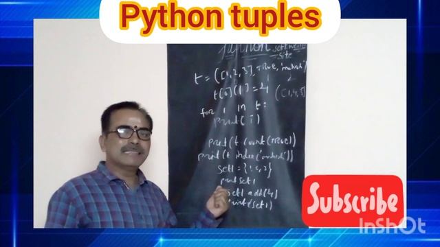 Python tuples by kk software site. смотреть онлайн