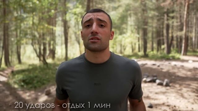 Как бить сильнее! ТОП5 упражнений для удара смотреть онлайн