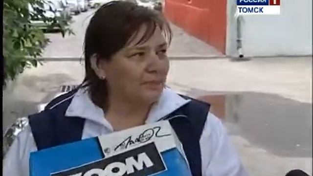 pojar смотреть онлайн