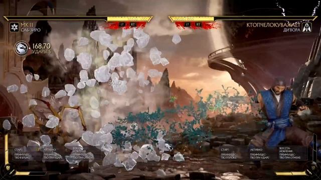ПОЧЕМУ САБ-ЗИРО ДЛЯ ДЕБИЛОВ? | MORTAL KOMBAT 11 AFTERMATH | SUB-ZERO В МОРТАЛ КОМБАТ смотреть онлайн