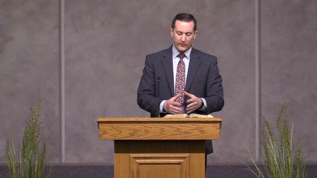 Pastor Dave: Psalm 119:17-32 - Knowing God смотреть онлайн