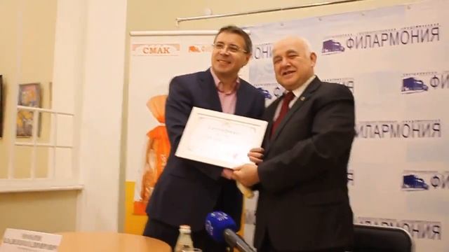 В Свердловской Филармонии 14.12.14 - 5 смотреть онлайн