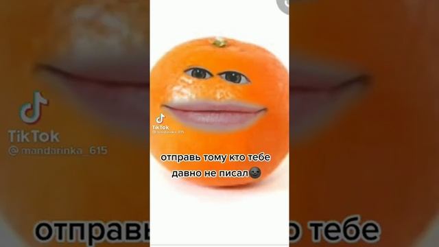 5 подпищеков и я выпускаю ролик себя смотреть онлайн