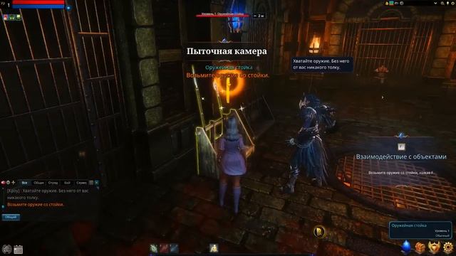 Как Установить Icarus смотреть онлайн