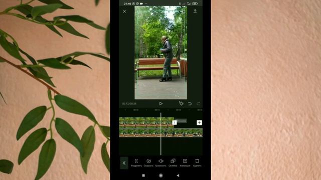 Фишки монтажа в приложении Capcut. смотреть онлайн