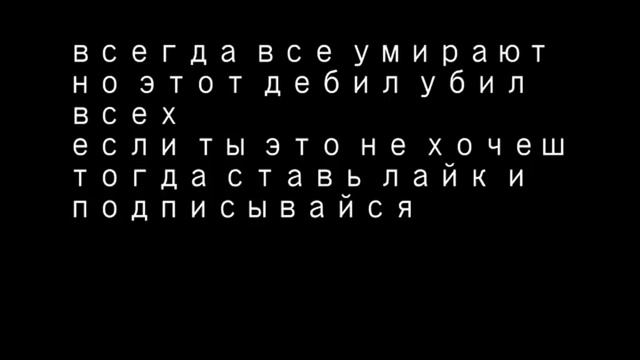 НАБРАЛ 100000000 ОЧКОВ В WORMAX.IO смотреть онлайн