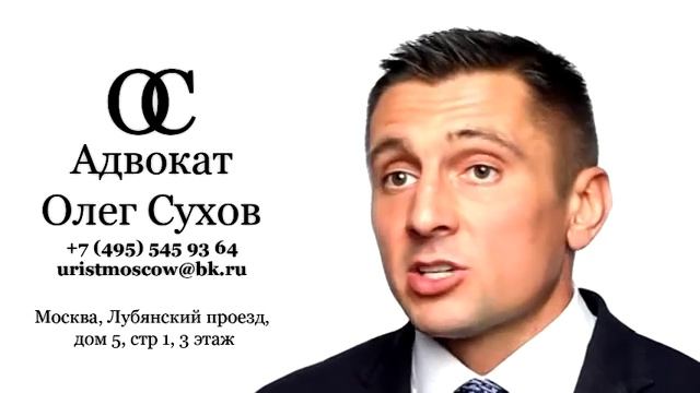 Существенные условия в договоре поставки смотреть онлайн