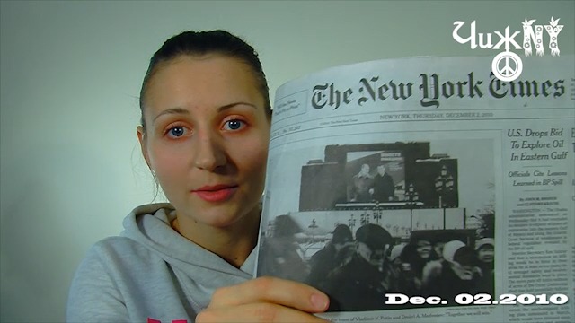 На Путина упала ёлка