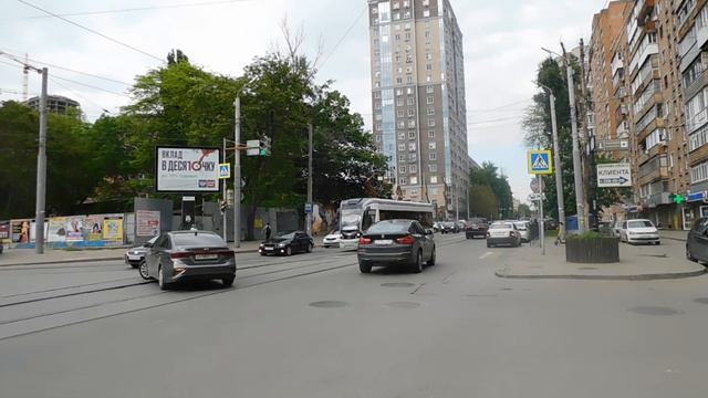 Трамвай на М.Горького. Ростов-на-Дону. Май 2023г смотреть онлайн