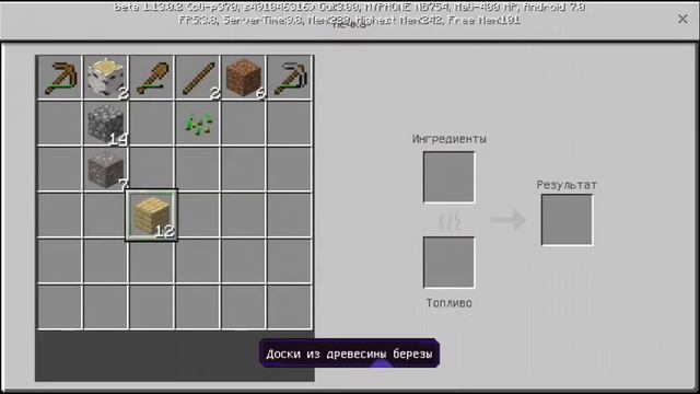 Майо первое видео майнкрафт 1 часть смотреть онлайн