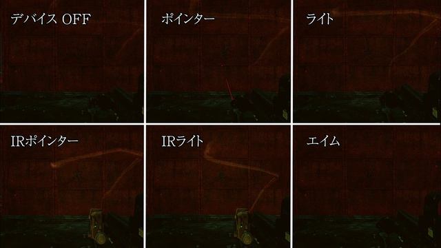 【タルコフ入門】10.ライト、レーザーデバイスの重要性(武器システム#3) ～知って楽しい基礎知識解説～【初心者】【Escape from Tarkov】 смотреть онлайн