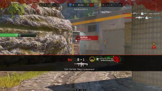 Популярная игра в которую все играют на досуге смотреть онлайн