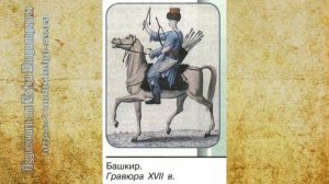 История 8 класс $9 Социальные и национальные движения  Оппозиция раформам