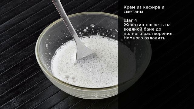Тайны Кухни