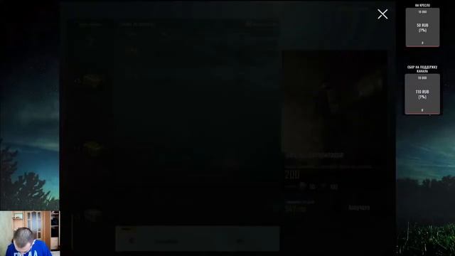 Катаем-угараем смотреть онлайн