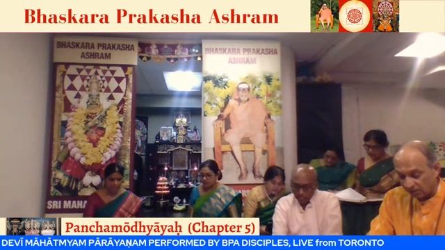 Live from Toronto - Vasanta Navaratri Mahotsavam - Devi Mahatmyam Parayanam смотреть онлайн