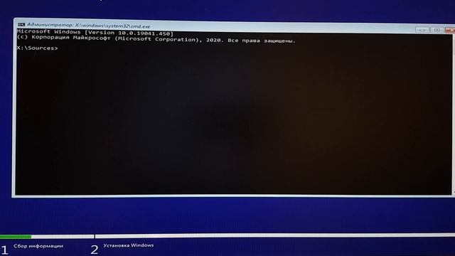 ❗Невозможно установить Windows в раздел . GPT MBR