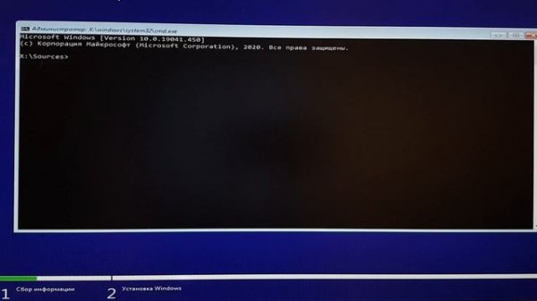 ❗Невозможно установить Windows в раздел . GPT MBR