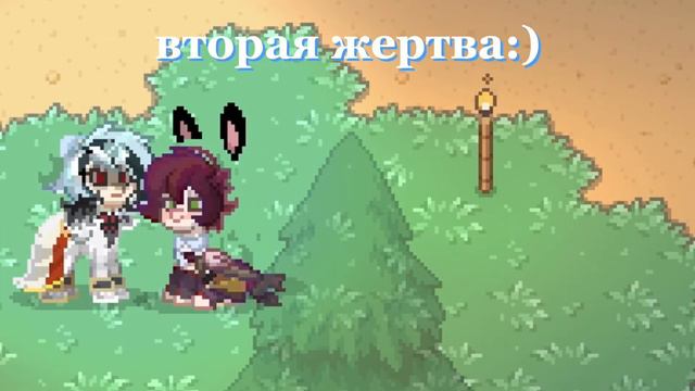Пони таун | притворяюсь ушками:} |фырка | смотреть онлайн