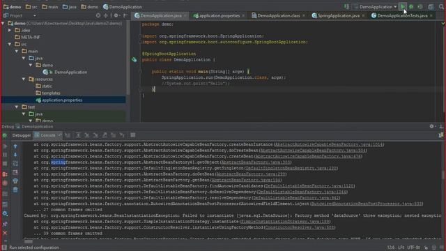 Совместный штурм Java обучение-практика смотреть онлайн